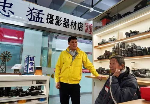 沈阳国营厂工人十五年前离职开二手相机店,他说这才是想要的生活